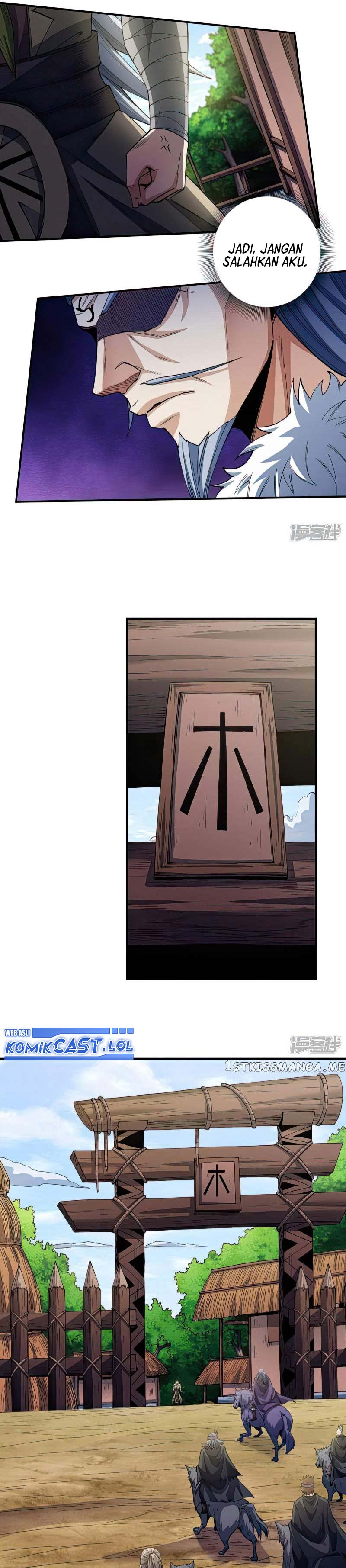 God of Martial Arts chapter 584